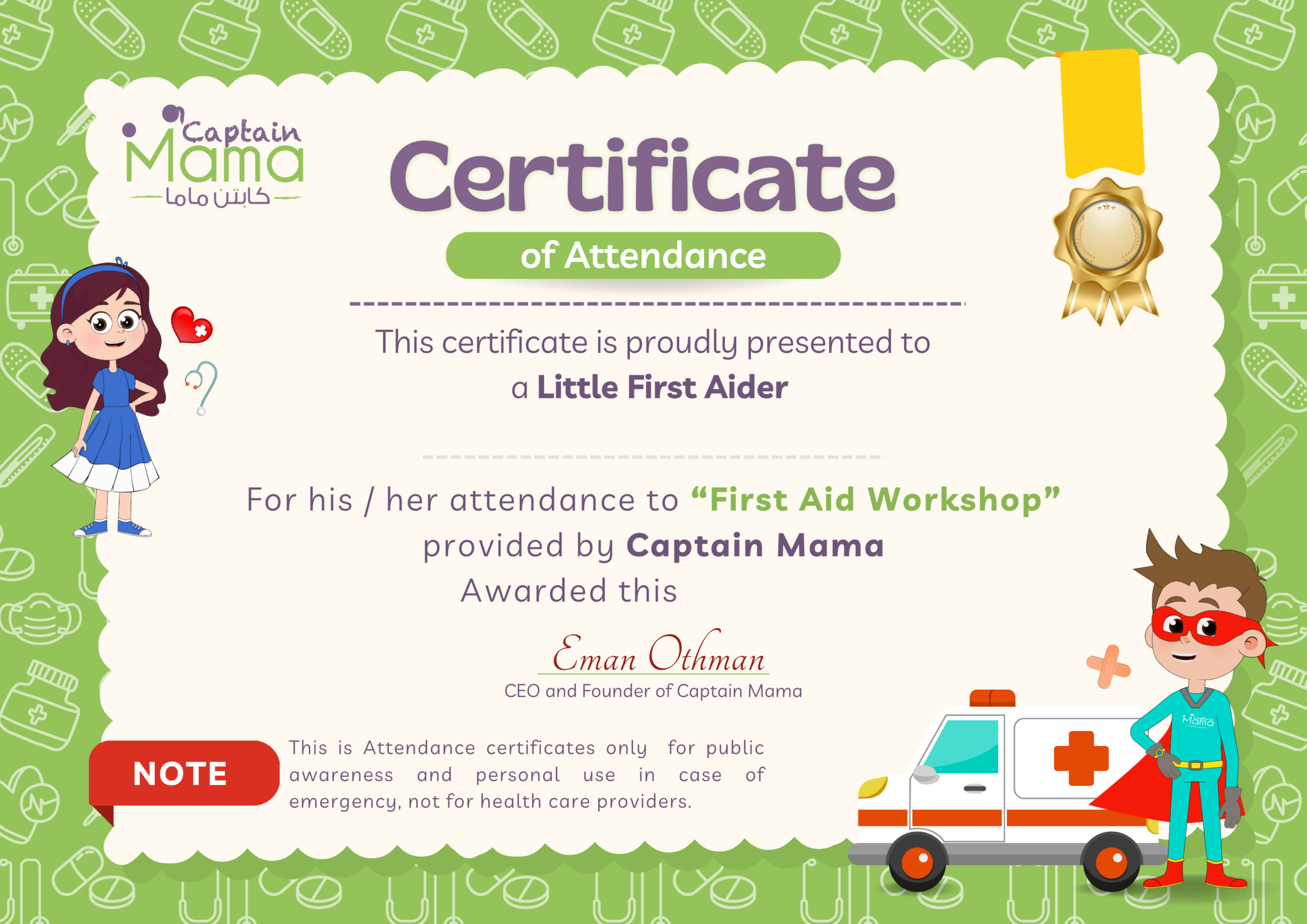Earn a Certificate & Showcase your Skills